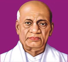 Sardar Vallabhabai Patel