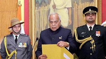 TNPSC Tamil Current Affairs September