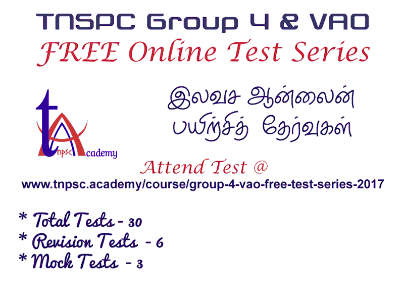Group 4 Test Series