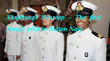 TNPSC Tamil Current Affairs November