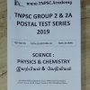 Group 2 and 2A - 2019 - Postal Test Series & Test Batch - தமிழ் - Image 10