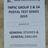 Group 2 and 2A - 2019 - Postal Test Series & Test Batch - English - Image 11