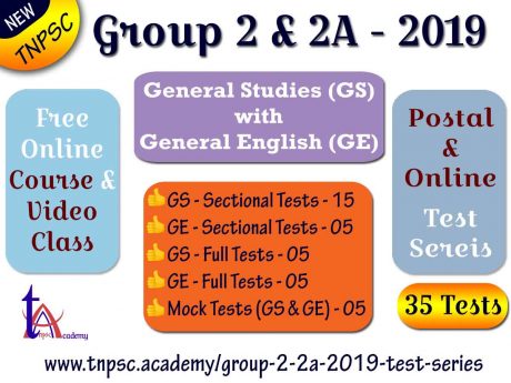 Group 2 & 2A Test
