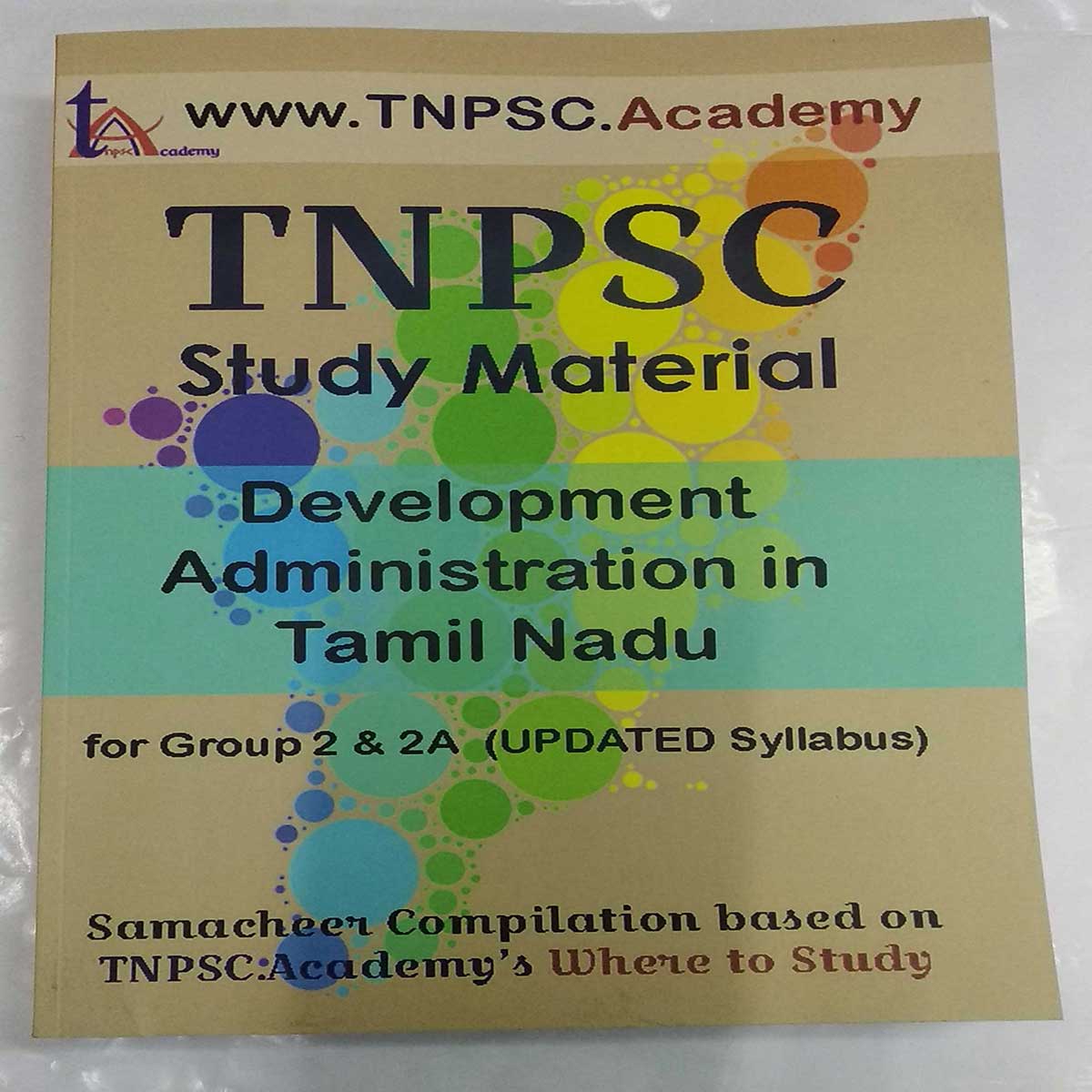 Development Administration in English