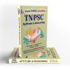 TNPSC Group 1, 2 & 2A, 3, 4 & VAO Books - SAMACHEER - In English - Image 3