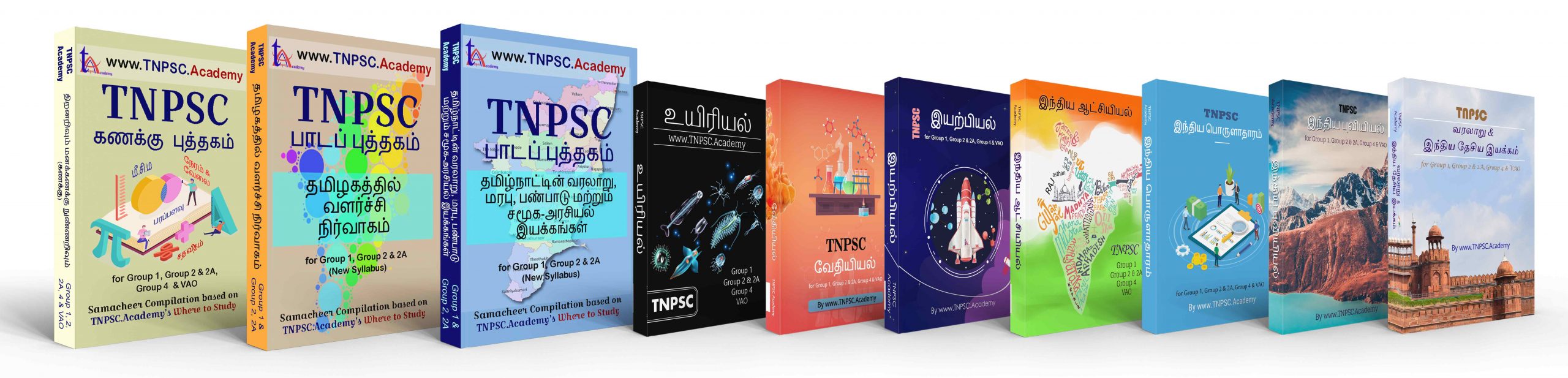 Tamil Full Set