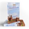 History Book