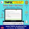 Online Tests
